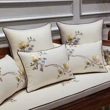 Китайская вышивка наволочка для подушки с цветами и птицами роскошные подушки Cojines Decorativos Para диван благородный женский для домашнего декора