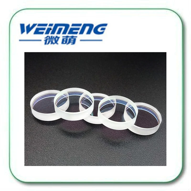 Weimeng marca de la mejor calidad 20*10mm material de cuarzo avión cóncavo 1064nm 0 grados lente reflector completo para máquina de láser - 4