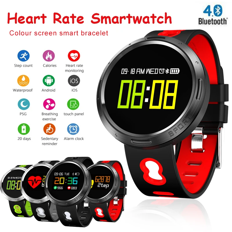 xoombot smart band