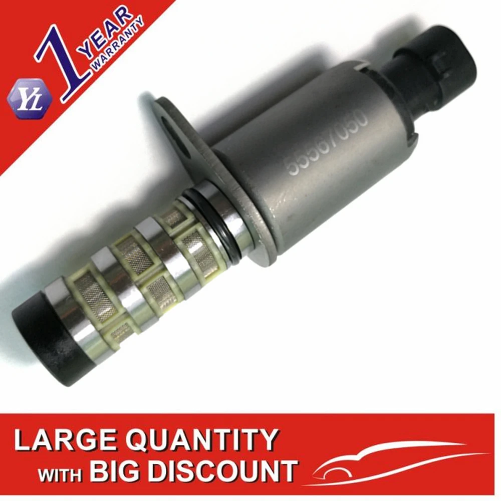 Variable Timing Solenoid Oil Control Valve 55567050 For Chevrolet Cruze