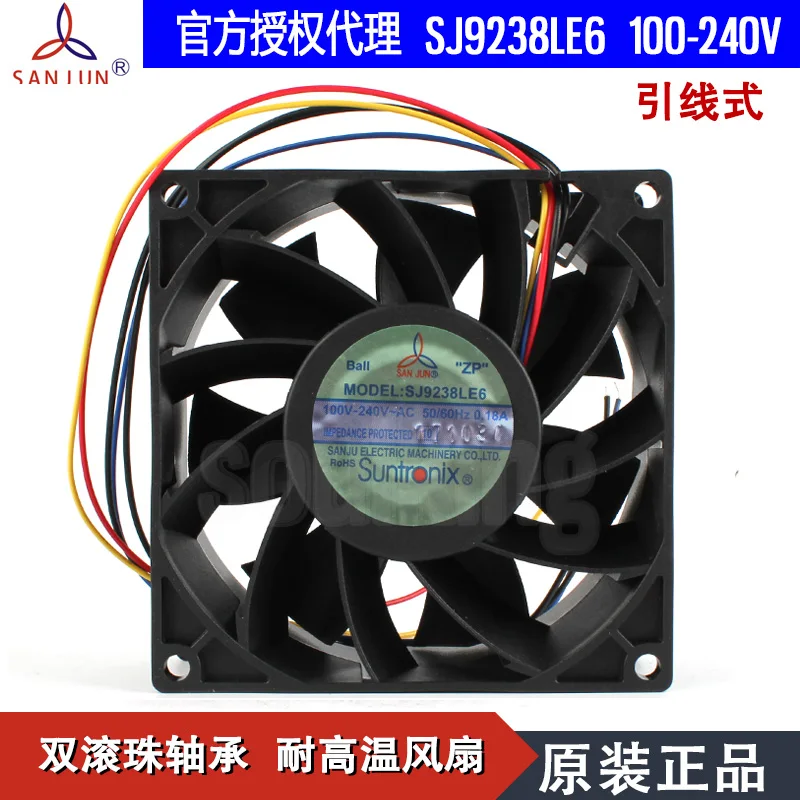 Новый Suntronix SAN JUN SANJUN SJ9238LE6 100-240V EC большой объем воздуха ATX охлаждающий вентилятор |