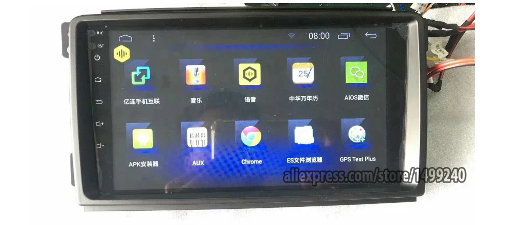 Best Liislee Car Android 7.1 up For Smart Fortwo W451 2007~2014 Radio Stereo Wifi Carplay GPS Navi Map Navigation System Multimedia 12