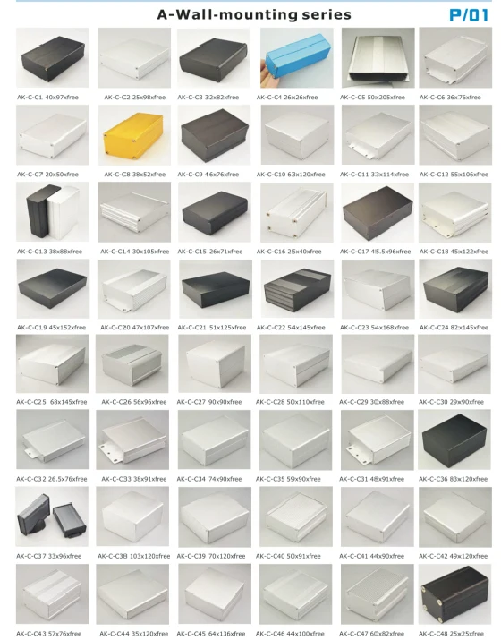 aluminum box 2.jpg