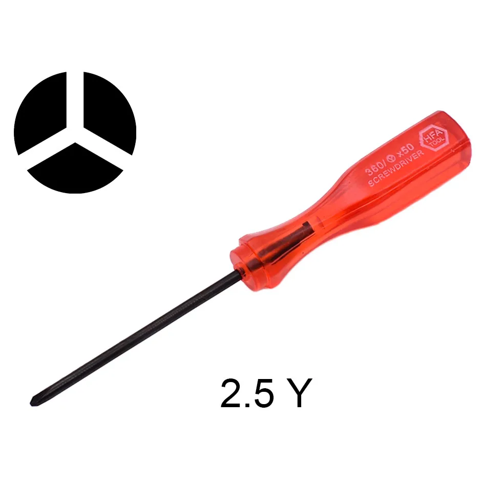 360Y KEY