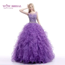 Свадебное элегантное фиолетовое платье Кинсеаньера Совок с украшением в виде кристаллов без бретелек Вышивка блесток из бисера Многоуровневая органза платье с оборками и бантом