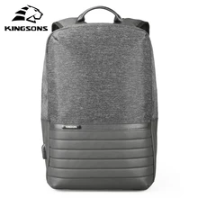 Kingsons 15-дюймовый рюкзак для ноутбука зарядка через usb Анти-кражи рюкзаки Для мужчин путешествия рюкзак Водонепроницаемый школьная сумка Mochila