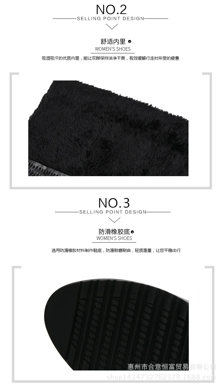 描述23