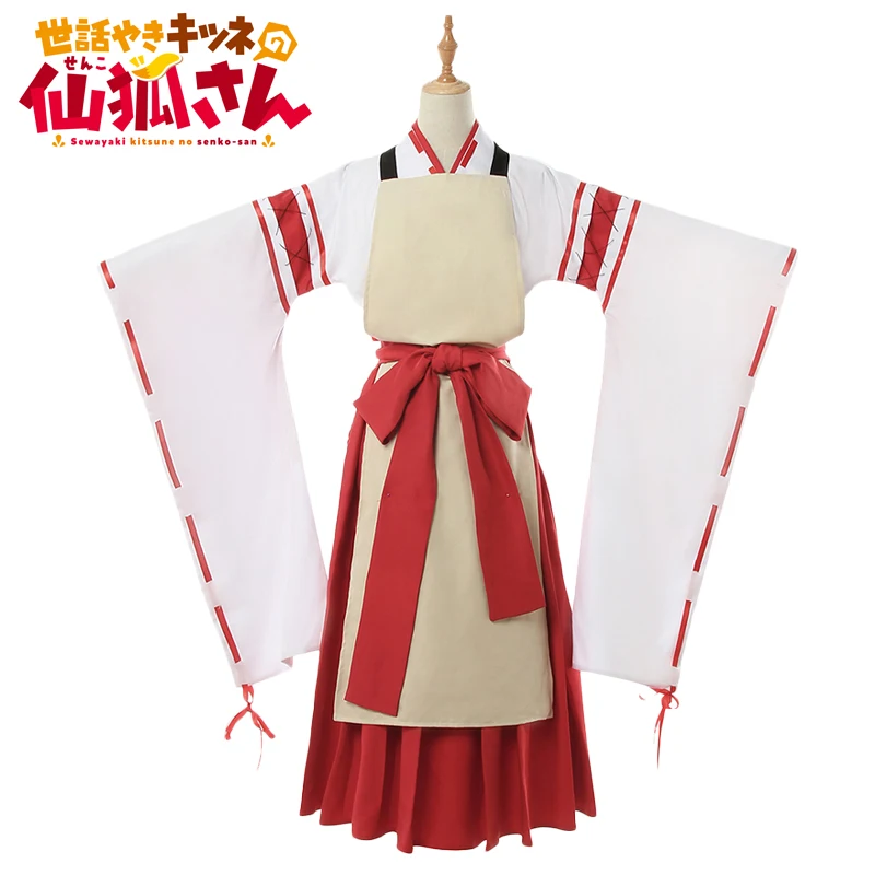 

Anime Sewayaki Kitsune no Senko-san Cosplay Costume The Helpful Fox Senko san Senko Uniform Kimono Top Apron Long Skirt Outfit