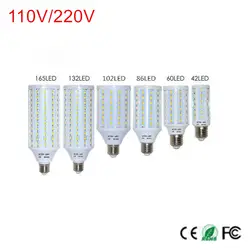 1 шт. E27 E14 42/60/86/102/132/165 светодиодный s чипсы 5730 SMD светодиодный лампы кукурузы AC 220 V 240 V AC 110 V высокий показатель световой светодиодный