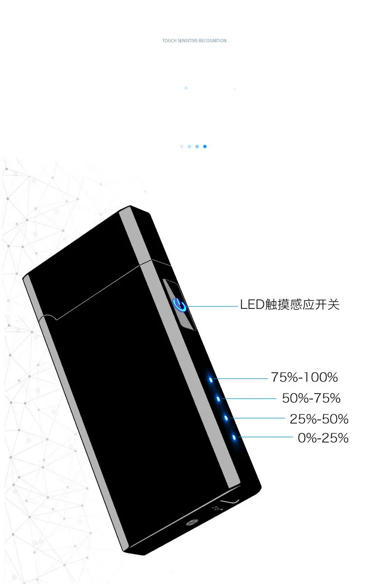 Датчик отпечатков пальцев переключатель зарядное устройство с фонариком электронная сигара плазменная Зажигалка импульсная двойная дуга Защита окружающей среды зажигалка