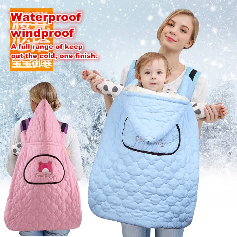 Newborn infant baby Hold blanket wrap swaddling kids nursing papoose