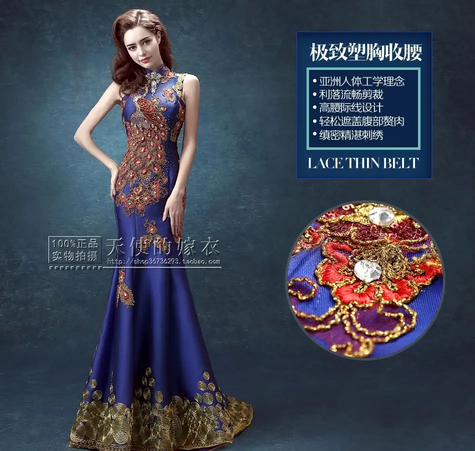Традиционное китайское свадебное длинное парча с изображением дракона золотое кружево красное qipao qi pao платья традиционное красное свадебное платье blu