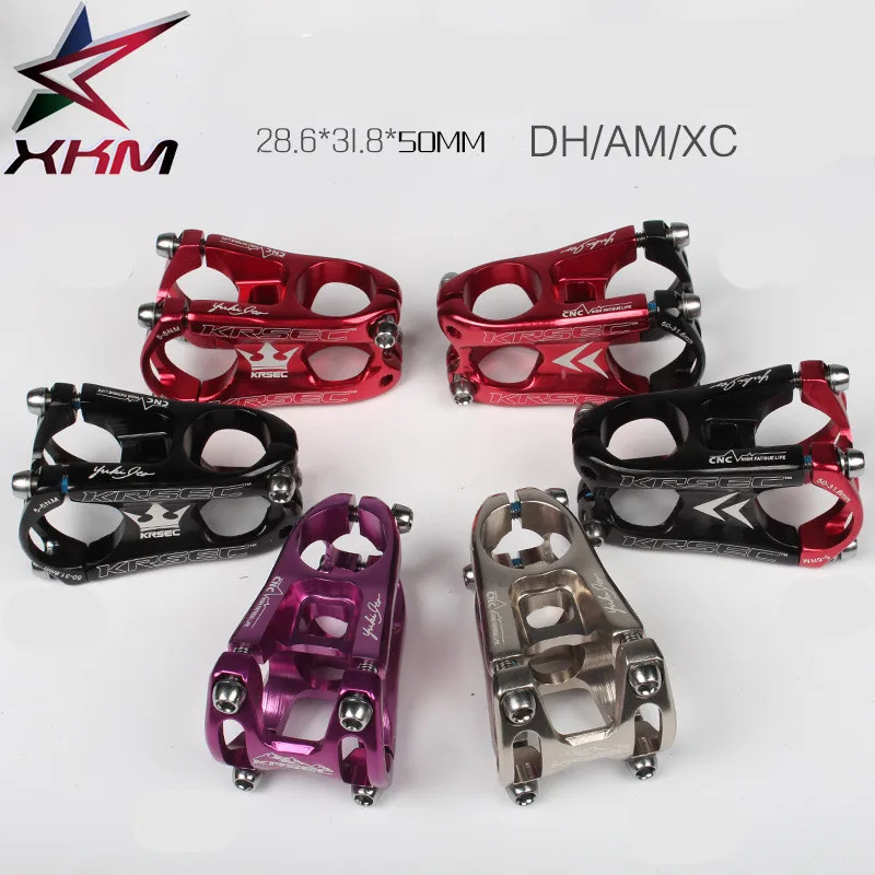 Ultra-light Hollow MTB Mountain Bike Bicycle Stem 28.6*31.8*50MM