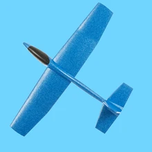 

68cm EPP Foam Hand Throwing Glider Aircraft Inertial Airplane Toy Plane Model Outdoor Toy Educational Toys Gift