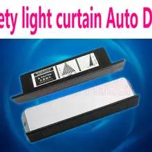 Светильник безопасности, занавес, автоматический датчик раздвижной двери, инфракрасный детектор, светильник для контроля доступа
