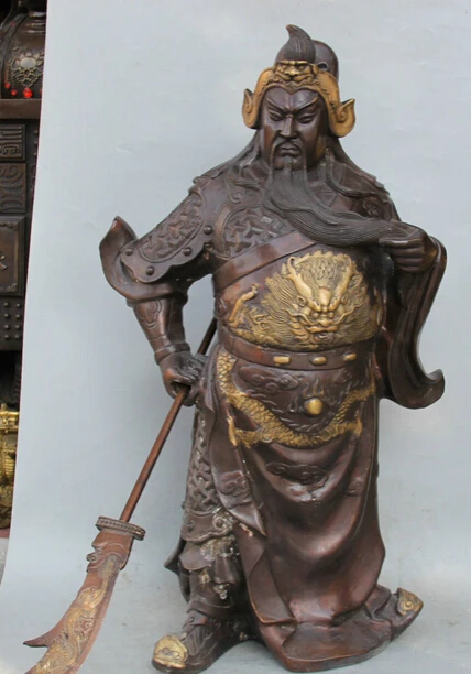 

JP S0524 28" China Bronze Gild knight Stand Guan Gong Yu Warrior God General sword Statue