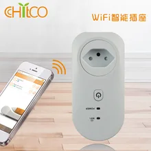 Chitco Swiss wifi socket GS certification of quality assurance of Swiss WiFi mobile phone remote control socket smart home
