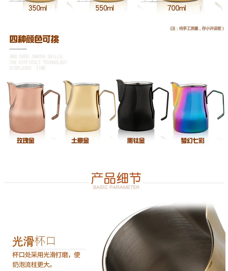 _350ml---_07