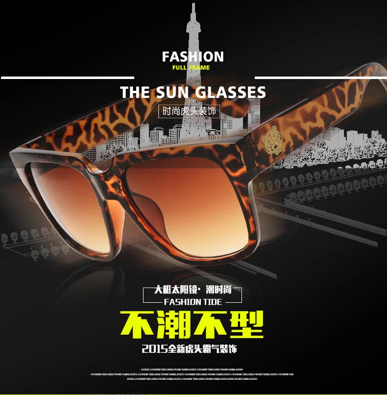 Новинка, большие солнцезащитные очки для мужчин и женщин, UV400, голова тигра, фирменный дизайн, солнцезащитные очки, унисекс, для улицы, очки