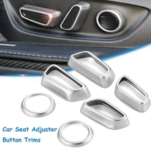 6x регулировщик сиденья автомобиля кнопка переключатель Крышка отделка хромированная оболочка украшение для Toyota Camry аксессуары для интерьера