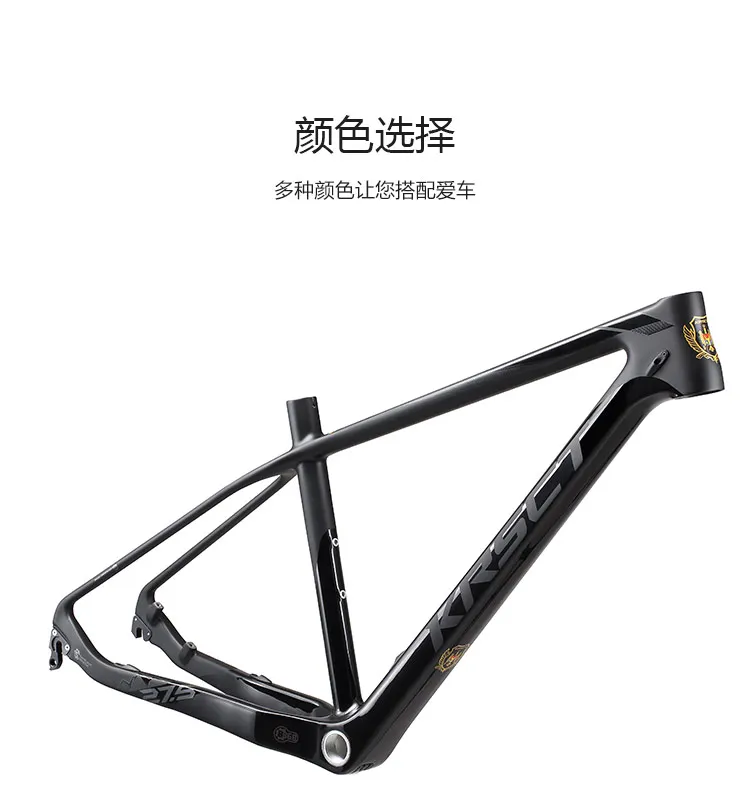 Clearance MTB full carbon fiber mountain bike frame 26/27.5/29er matte bicycle frames Cycling Parts 7