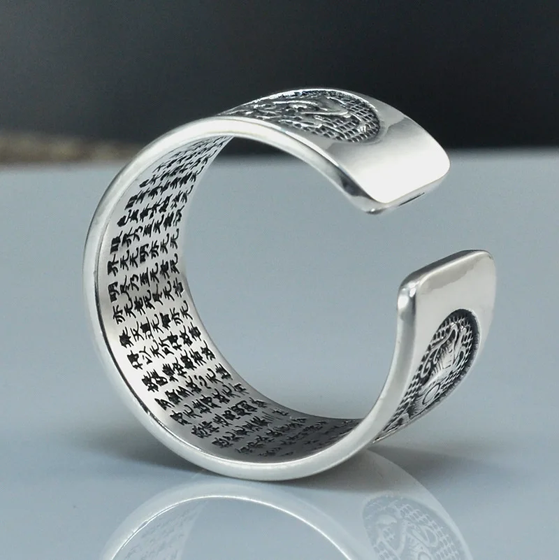 999 Pure Silver Mens Rings Carving Sutra Chinese Mythical Four Animals Dragon Tiger Tortoise Bird Prayer Healing Jewelry