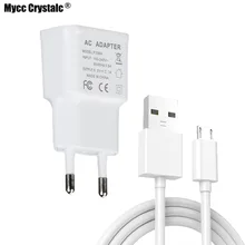 Микро USB настенное Зарядное устройство адаптер для Meizu M6 M5 M3 M2 Примечание Max M6T M6s M8c M15 15 Lite A5 E2 M5c U20 U10 M5s 1м микро USB кабель