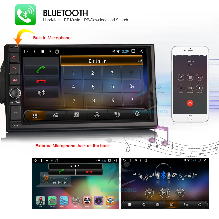 ES3270U-E19-BT
