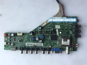 

L39F3300B motherboard 40-MS82G0-MAC2LG MS82G with screen LVW390CMTM