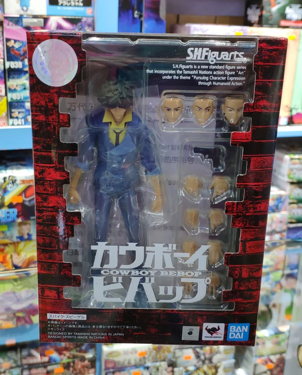 BOX--DBS