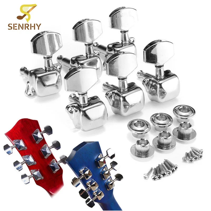 SENRHY 6PCS Acoustic Guitar Tuning Pegs Guitar String Semiclosed Tuning