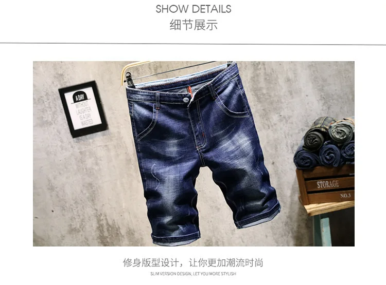 Новое поступление Шорты Мужские джинсы брендовая одежда ретро ностальгия джинсовые Бермуды шорты для мужчин синие джинсы Размер 28-36