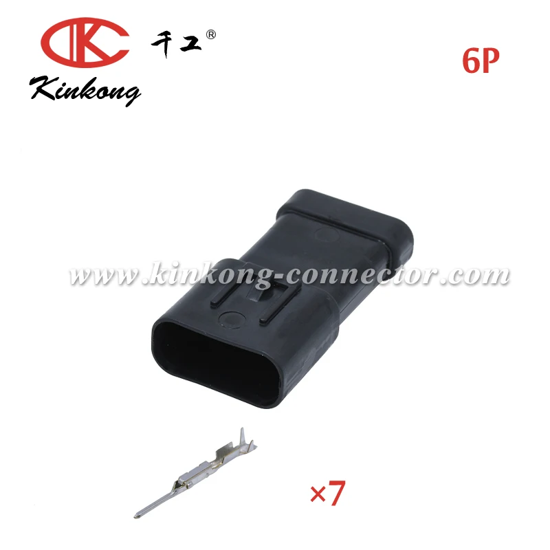 CKK7061-0.7-11K