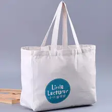 200 шт./лот, изготовленный на заказ Природа Хлопок Сумка для рекламы компании или подарок для вечеринки