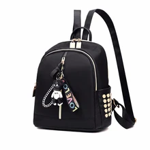 Прилив езды прилив моды Для женщин кожаный рюкзак простой поп красоты Колледж сумка дорожная сумка черный Для женщин
