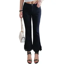 Расклешенные женские джинсы в винтажном стиле с завышенной талией, женские облегающие джинсы темно-синие однотонные широкие черные джинсовые штаны для молодых девушек