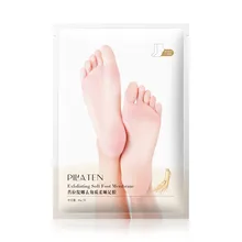 Pil'aten Отшелушивающий мягкий уход для пиллинга, удалить омертвевшие чешуйки кожи и 3-посылка