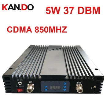 

5w 37DBM 85dbi cdma Repeater AGC/MGC CDMA 800MHz Signal Booster CDMA 850MHZ BOOSTER Repeater no interfer to base station
