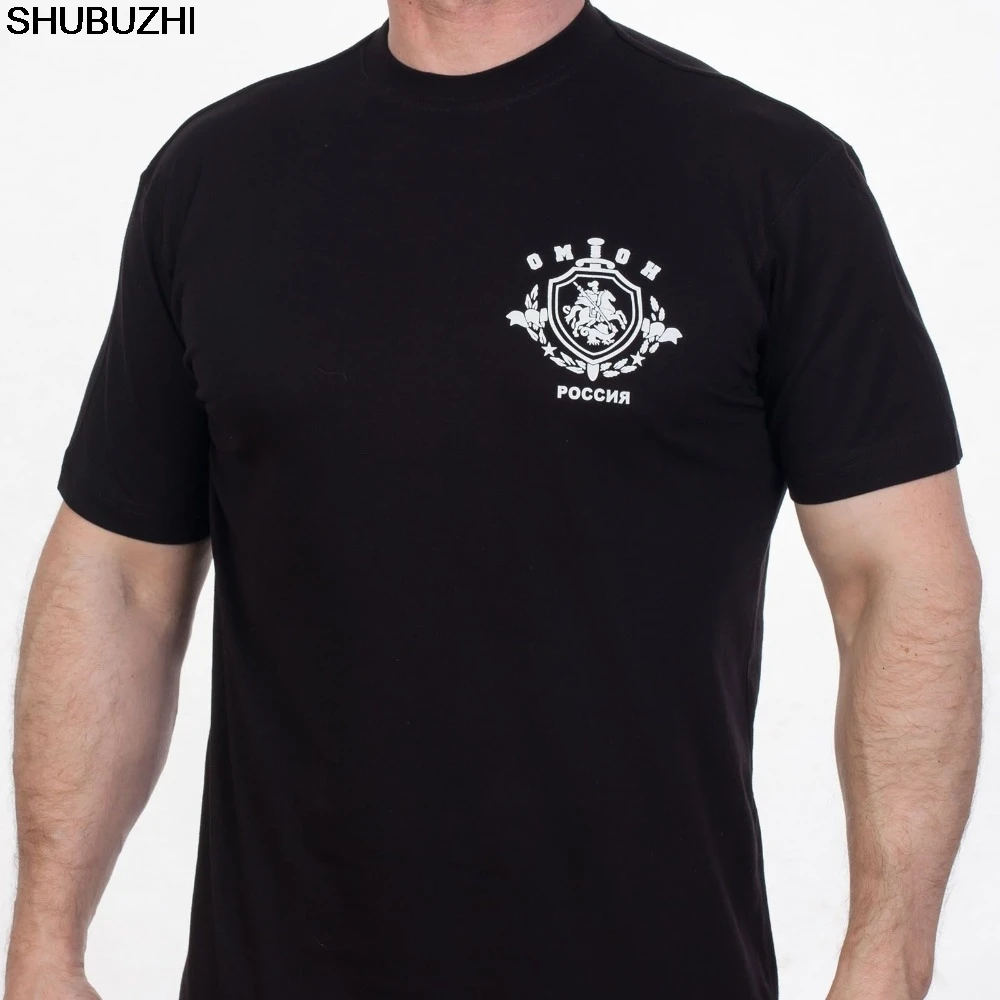 

T-shirt With Russian Police T-Shirts Russia Putin Military Cult Men's Clothing cotton New Summer T Shirts Men 100% Cotton