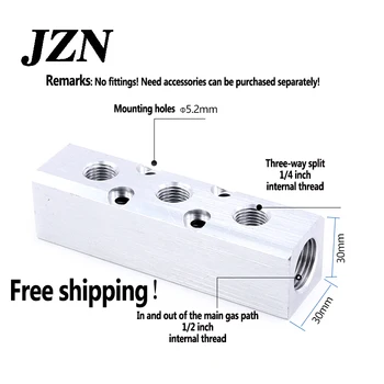 

1pcs free shipping gas block distributor manifold manifold gas row aluminum multi-pass straight gas pipe plug air pump accessori