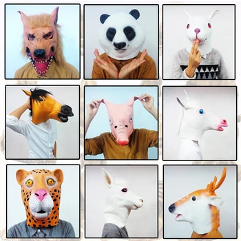 

Halloween party animal animal Carnival latex mask bar KTV COS nightclub props