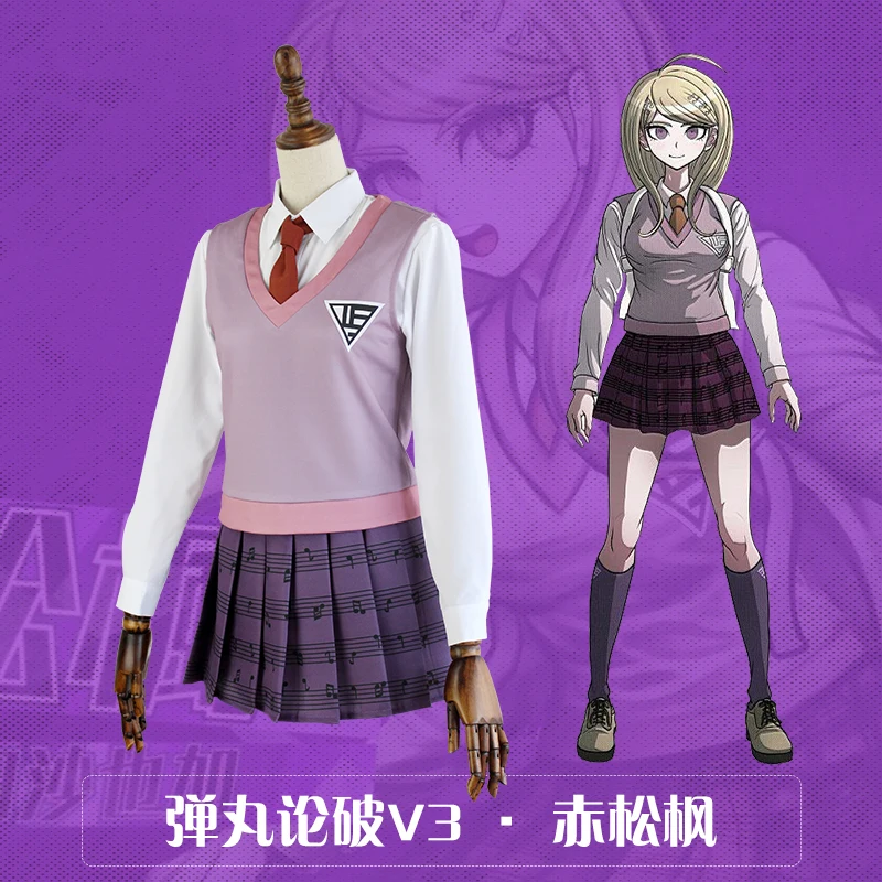 [В наличии] Аниме! Униформа Akamatsu Kaede JK из Danganronpa V3 костюм пианиста для косплея