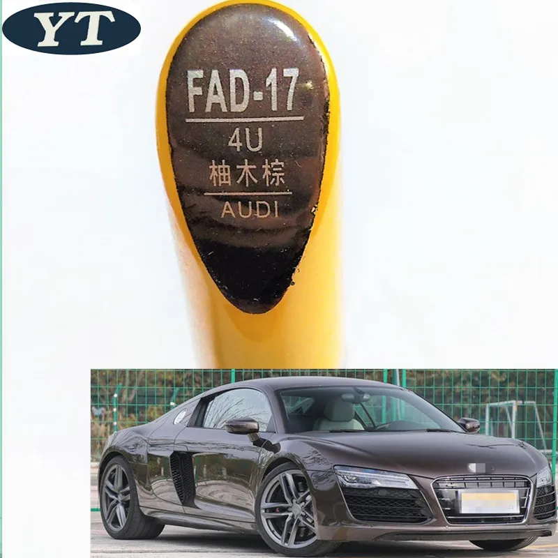 Авторучка для ремонта царапин авторучка коричневого цвета AUDI A3 A4 A5 A6 A8 Q5 Q7 Q3