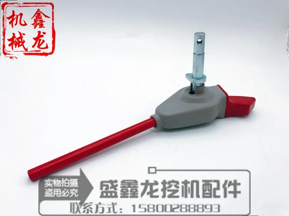 Komatsu excavator accessories PC130/200/220/300/360-7-8 security lock hydraulic pilot Komatsu excavator accessories PC130/200/220/300/360-7-8 security lock hydraulic pilot