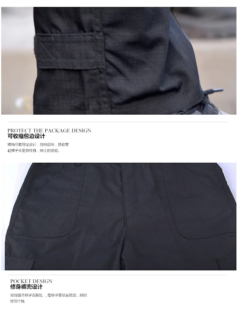 Тактические Брюки карго мужские военные спецназ армейские черные брюки одежда мужские s повседневные тонкие свободные рабочие брюки карго одежда