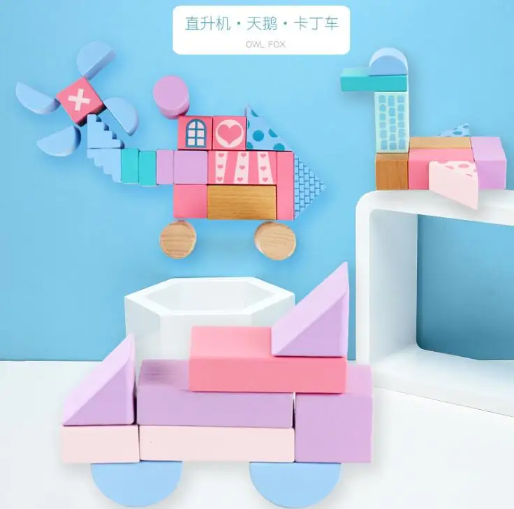 QQ20190322141811