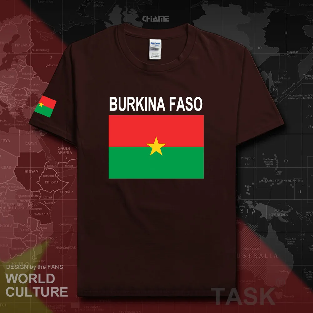 HNat_Burkina02_T01darkchocolate