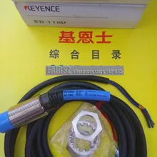 Ключ Proxlmity сенсор EV-118U в