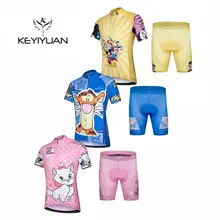 Горячая KEYIYUAN летний детский велосипед Джерси мягкий велосипед Костюмы дорога велосипедная спортивная одежда Велоспорт Джерси разнообразие стилей