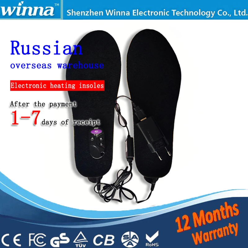 ==> [Free Shipping] Buy Best Heating Insoles With Battery winter Wireless Remote Control Powered for men and women large EUR Size 41-46 Cut to Fit Online with LOWEST Price | 32824467874